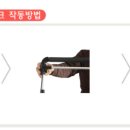 대한의료기 이미지