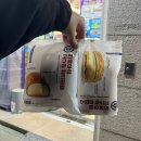 씨유(강서등촌) | [편의점먹방] 씨유 신상빵 연세우유 고구마 생크림빵&amp;고구마 맘모스 후기