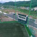 두촌면생활체육공원 이미지