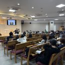 (강남중앙교회) 스마트폰과 오컬트문화에서 마음을 지켜라 집회 이미지