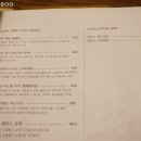 언코르크 이미지