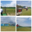 송천 파크골프장 이미지