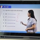 [북부]일본어회화(2025) | 일본어회화 교재부터 인강까지, 일본어공부 지금 시작해야 하는 이유!