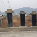 화락산 이미지