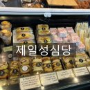 버스정류소_고성리제주은행 이미지