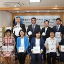 (주)정건설 동행미디어 시대