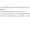 하늘치과 이미지