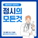 클라이피인지학습연구소 네이버블로그