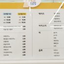 하랑기획 - 고양시 일산동구 노첨길 69-12 | 하랑기획
