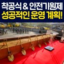 첼로병원 이미지