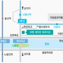 용산-이촌-752 이미지