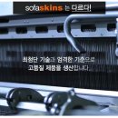 The 설렘 이미지