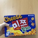 미쓰황 | 오리온 신상 미쯔 MIZ 구입처 가격 황치즈 후기