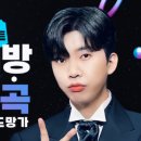 멜론노래방 이미지