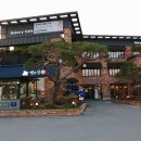 명성제과 - 성남시 수정구 | 명성제과
