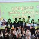 포항 you & me 경북도민일보