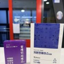 백솔약국 이미지