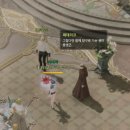 카스토리_앞_CCTV | 로스트아크 카다룸 제도 스토리 간략 후기