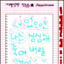 우정장 이미지