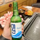 국민대패 - 동래구 중앙대로1367번길 25 | 국민대패