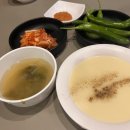 강남기사식당