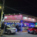 씨유울산태화일신점 | 울산 과메기 맛집 태화동 비어박스 또간집!!! 내돈내산