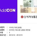 기장효사랑 이미지