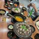 83순대국 이미지