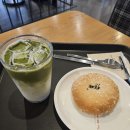 진고로케 | 투썸플레이스 신메뉴 말차라떼/야채 고로케 후기 내돈내산