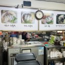 소문난유황오리 이미지