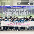 성주동주민센터 이미지