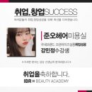 강민정헤어 네이버블로그