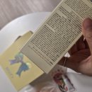 레인보우플레이버 네이버블로그