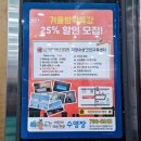 타잔B&G  어린이수영장 이미지