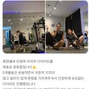 부스트짐 이미지