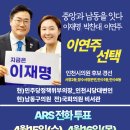 서창2동-16 네이버블로그