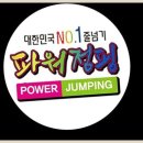 경희대 국가대표 태권도 | 보령태권도 보령 경희대국가대표태권도, 키도 크고 인성도 쑥쑥!