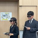 삼상초등학교 이미지