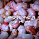 주식회사 소울네이처푸드