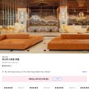 파나마모텔 | [베트남] 나트랑 파나마호텔ㅣ가격 룸컨디션 욕실 조식 예약꿀팁, A부터 Z까지 싹 알려드림!ㅣ24...