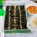 미스김꼬마김밥 이미지