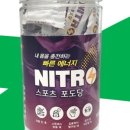 제이팜약국 이미지