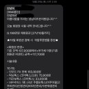 모란피부과의원 이미지