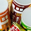 GS25 복합터미널1호점 이미지