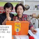 카티모 - 전주시 덕진구 호성1길 7 | 카티모