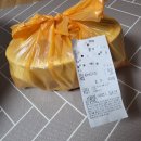 금호회수산 이미지