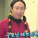 해피자동차공업사 | 인천 1급 공업사 투싼 대물 보험 처리 후기