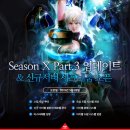 웰컴투PC방 이미지