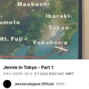 도쿄 여행 브이로그 올린 제니 이미지