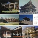 고양시청 이미지